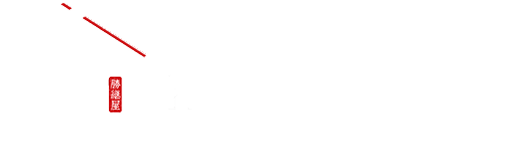 株式会社勝継屋